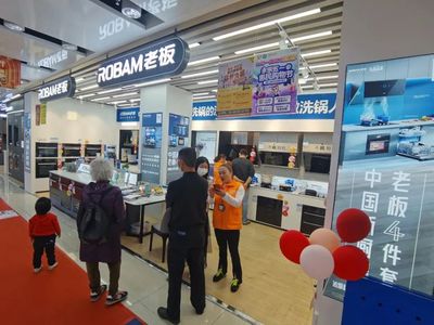 “瘋搶”現場！嘉定家電賣場銷量同比激增260%，這家情況堪比“年貨一條街”