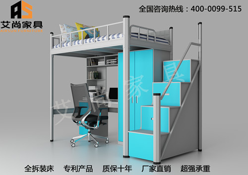 廣東多功能組合床 艾尚家具的創(chuàng)新設(shè)計(jì)與實(shí)用之美