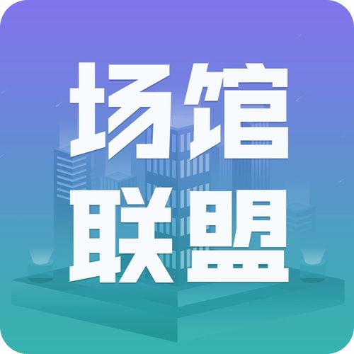 首都信息公司“易安行”智能聯(lián)動(dòng)服務(wù)產(chǎn)品榮獲2020政府信息化方案案例創(chuàng)新獎(jiǎng)