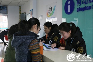 即墨汽車總站成立旅游信息咨詢中心 提供便民服務(wù)